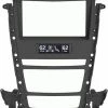 Best Buy DASH KIT FOR SELECT 2010-2012 CADILLAC SRX VEHICLES - BLACK WITH SILVER