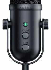 Best Buy SEIREN V2 PRO PROFESSIONAL-GRADE USB MICROPHONE